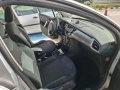 ПРОДАВА CITROEN C3 EXCLUSIVE; ГАЗ; ПАНОРАМА, снимка 12