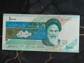 Банкнота - Иран - 10 000 риала UNC | 2003г., снимка 1