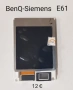 ДИСПЛЕЙ за Siemens SX1,CF75,CFX65,SL65,CL75,SL75,BenQ-Siemens E61, BenQ-Siemens S88, снимка 11