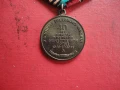 Руски медал 40 години от Победата , снимка 5