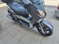 Yamaha X-max 250 - 2006г. отлично състояние , снимка 2