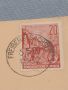 Стар пощенски плик с марки и печати Германия за КОЛЕКЦИЯ ДЕКОРАЦИЯ 45980, снимка 2