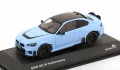 BMW M2 M (G87) Performance 2023 - мащаб 1:43 на SOLIDO моделът е нов в PVC дисплей-кейс, снимка 1