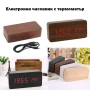 LED декоративен дървен дигитален настолен часовник с температура USB спалня офис светещ електронен, снимка 1