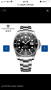 Автоматичен мъжки часовник Pagani Design PD-1639