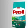 Persil прах за пране, за бели и цветни дрехи, 9 кг, снимка 2