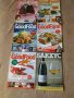 7 броя луксозени списания с готварски рецепти , снимка 1 - Списания и комикси - 45200545