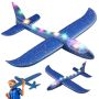 Детски самолет от стериопор, светещ, снимка 1 - Влакчета, самолети, хеликоптери - 45431598