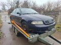 Audi A4 B5 , снимка 6
