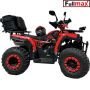 ATV BULLMAX INTRUDER 2024 - 250CC, Лебедка, R/N/D Автоматик, Full екстри, снимка 2