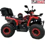 ATV BULLMAX INTRUDER 2024 - 250CC, Лебедка, R/N/D Автоматик, Full екстри, снимка 5