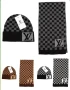шапка и шал hugo boss emporio armani gucci louis vuitton , снимка 4