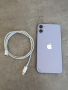 Iphone 11 Purple 🟣 128 GB