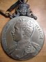 100 годишен медал от 1923г., снимка 1