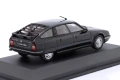 CITROEN CX GTI Turbo II 1989 - мащаб 1:43 на Solido моделът е нов в PVC дисплей-кейс, снимка 4
