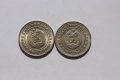 Лот 20 стотинки 1981 + 1989 година, отлични, снимка 2