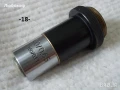 Обективи микроскоп Carl Zeiss - списък, снимка 13