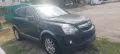 Opel Antara 2.2 cdti на части!, снимка 10