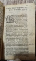 Изключително рядко издание! ПРИТЧИ, ЕКЛИСИАСТ И ПЕСЕН НА ПЕСНИТЕ-1564г, снимка 2