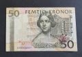 Швеция. 50 крони. 2004 година., снимка 1