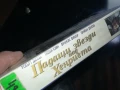 ПАДАЩИ ЗВЕЗДИ НАД ХЕНРИЕТА-ORIGINAL VHS VIDEO TAPE 0506251206LCHERY, снимка 12