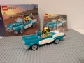Lego 40448 - Vintage Car, снимка 2