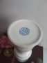 Видинска ваза- костен порцелан , снимка 4