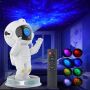 Космически проектор астронавт, звездна нощна светлина с цветни мъглявини, нощна лампа за деца