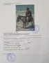 Петър Морозов 1880-1951г. Шоп млекар маслени бои 1930те години, снимка 7
