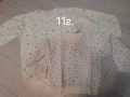 Детски екипи ,блузи, пижами,, снимка 11