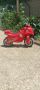 Детски мотор, снимка 1 - Детски велосипеди, триколки и коли - 46051145