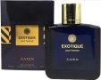 Парфюмна вода за мъже ZAIEN PERFUMS EXOTIQUE POUR HOMME ml, снимка 6