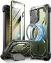 i-Blason Armorbox за Samsung Galaxy S24 Ultra Защитен Калъф със Стойка, снимка 1 - Калъфи, кейсове - 45132128