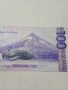 ФИЛИПИНИ БАНКНОТА , снимка 4