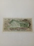 АВСТРИЯ БАНКНОТА , снимка 4