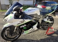 Kawasaki Zxr 636 Ninja НОВ ВНОС!, снимка 1