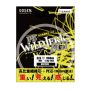 Плетено влакно Gosen PE Wild Jerk Egi, снимка 1 - Такъми - 45427913