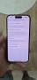 Iphone 15 pro 128gb , снимка 8