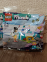 LEGO 30633 Friends Рампа за скейтборд, снимка 4