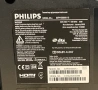 Телевизор 32'Philips 32HS5505/12, снимка 4