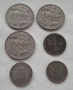 Царски Монети Непочистени 6 броя, снимка 2