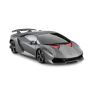 RASTAR Кола LAMBORGHINI SESTO ELEMENTO R/C 1:24 48200, снимка 5