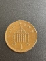 1 пени Елизабет II 1998 / One Penny Elizabeth II 1998, снимка 2