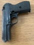 ПИСТОЛЕТ "ЧЗ - 27"  - кал. 7,65мм  -   ДЕАКТИВИРАН/ОБЕЗОПАСЕН.  , снимка 1