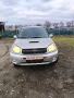 Toyota Rav 4 / Тойота Рав 4, снимка 1