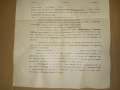 Договор за изкупуване на прасета 193... година . Интересен, снимка 4
