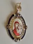 СССР златна висулка с Якутски Диаманти 14 карата, снимка 12