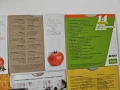 Стари дискове CD с музика, снимка 4