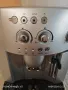 Delonghi ESAM4200.S Magnifica ECO , снимка 1