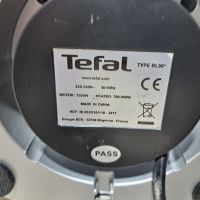 Блендер - Tefal 1300W, снимка 4 - Блендери - 45603762